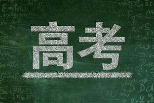 上赛季坎塞洛对富勒姆染红，瓜帅赛后：汲取教训，欧冠不能犯错